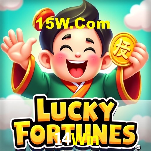 Interface Premium 14Win