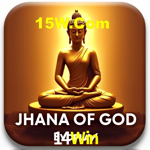 Bônus Diários 14Win