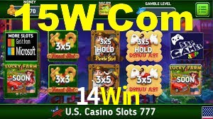 Bonus Features 14Win